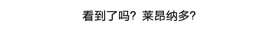 脱单秘密韩漫全集-第82话无删减无遮挡章节图片 
