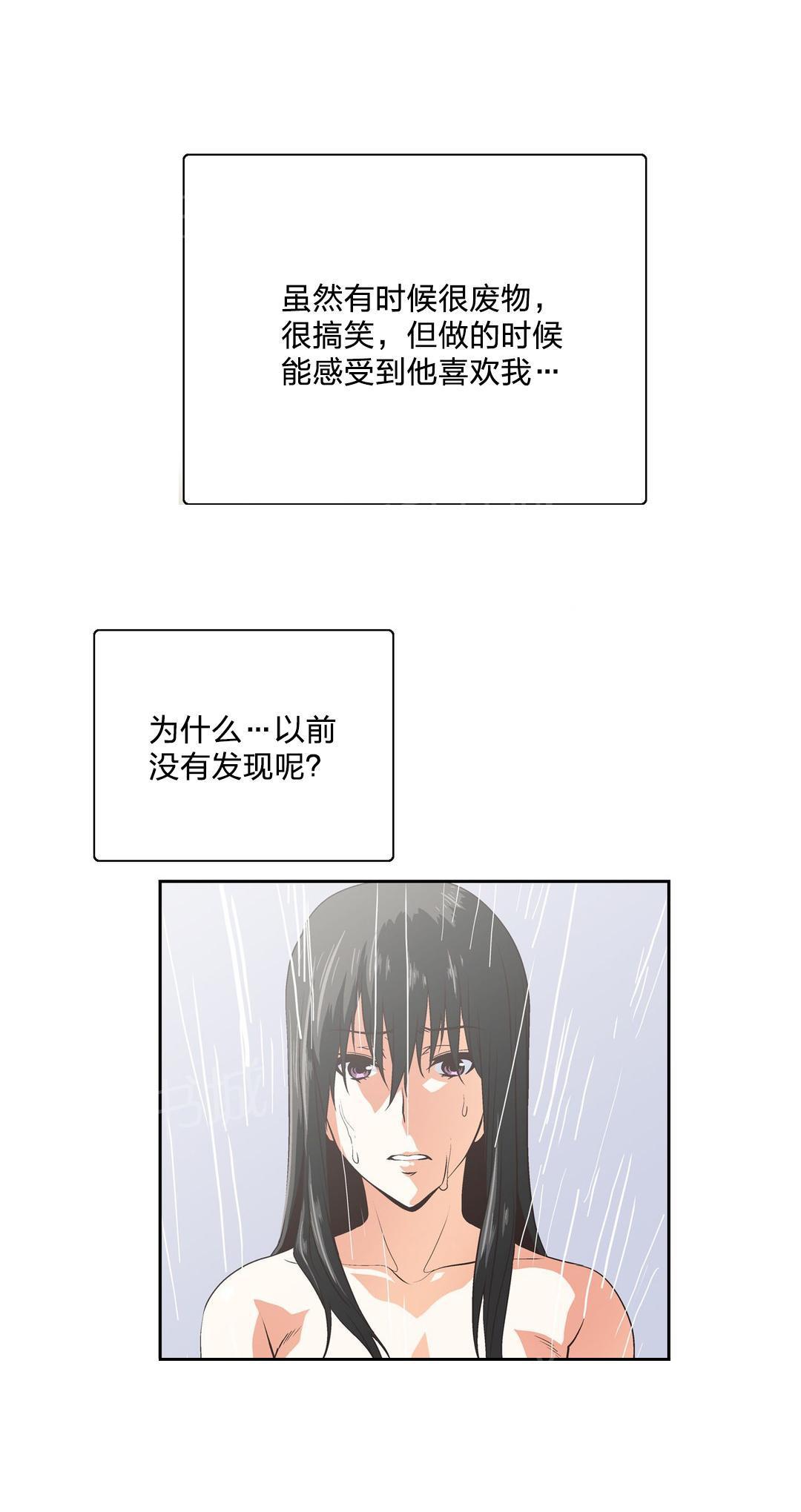 脱单秘密韩漫全集-第89话无删减无遮挡章节图片 