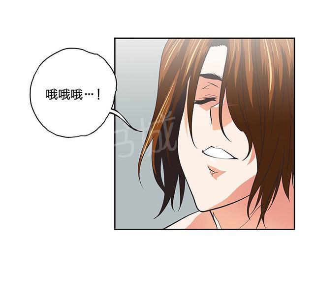 脱单秘密韩漫全集-第102话无删减无遮挡章节图片 
