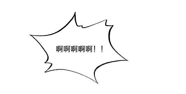 脱单秘密韩漫全集-第103话无删减无遮挡章节图片 