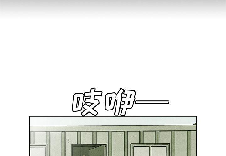 漫威漫画-11全彩韩漫标签
