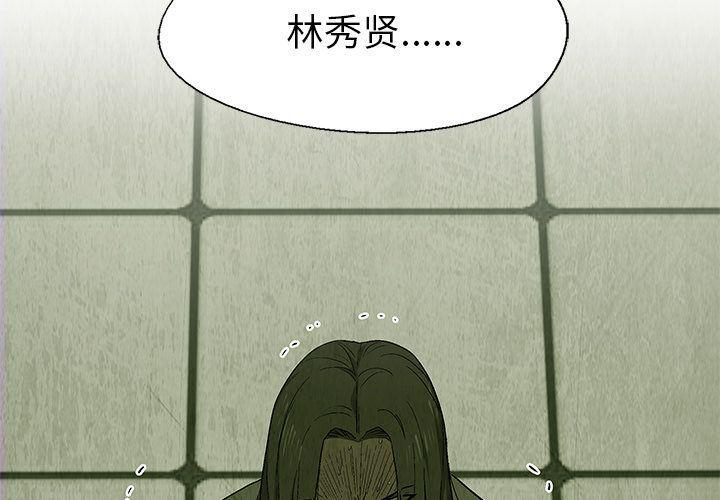 漫威漫画-24全彩韩漫标签