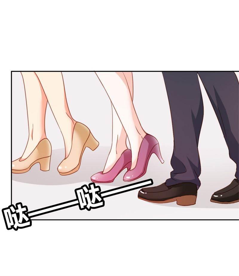 腹黑BOSS缠上我韩漫全集-第20话 一年为期，随叫随到无删减无遮挡章节图片 