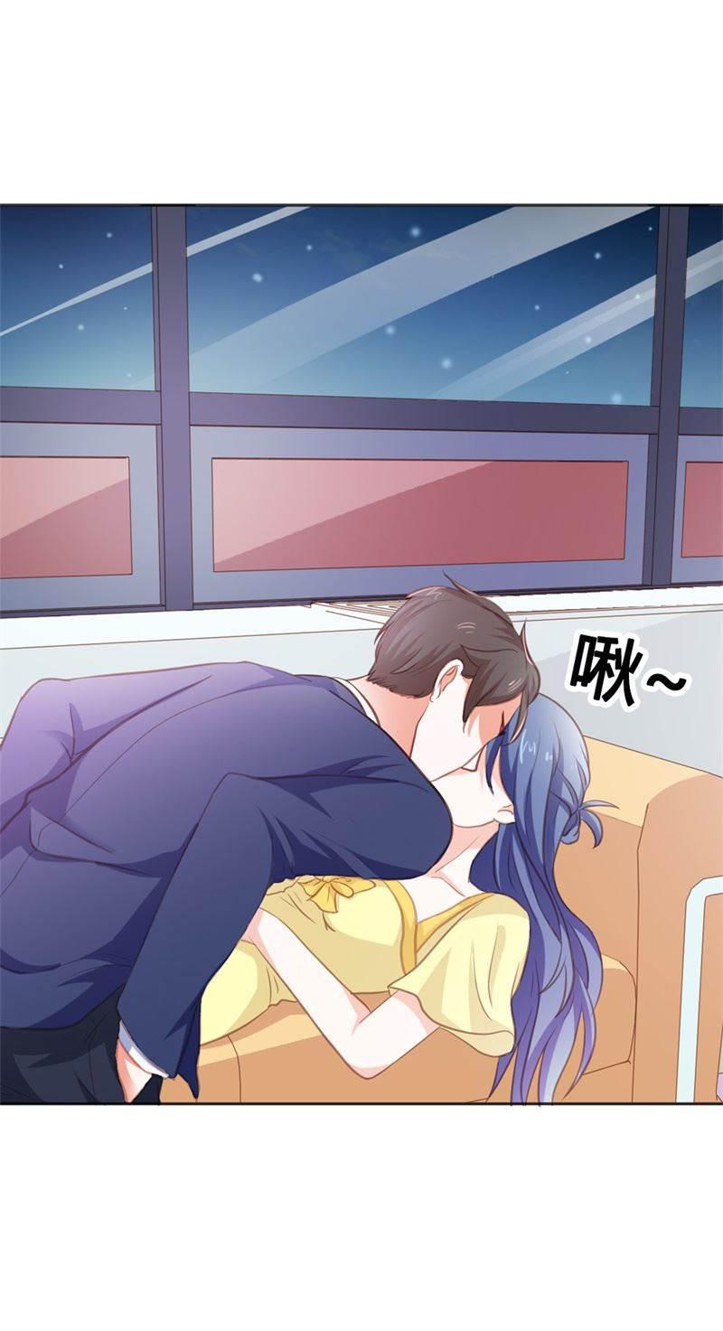 腹黑BOSS缠上我韩漫全集-第21话 难道我喜欢上他了？无删减无遮挡章节图片 