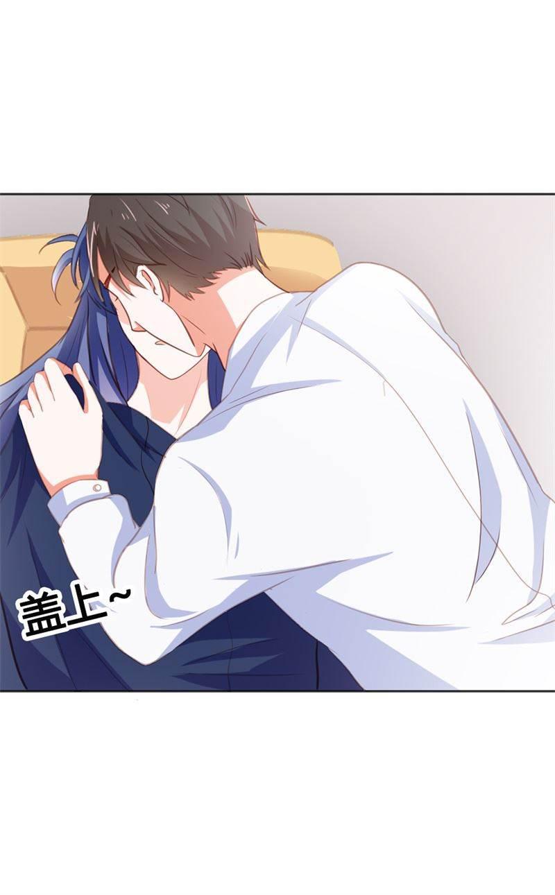 腹黑BOSS缠上我韩漫全集-第21话 难道我喜欢上他了？无删减无遮挡章节图片 