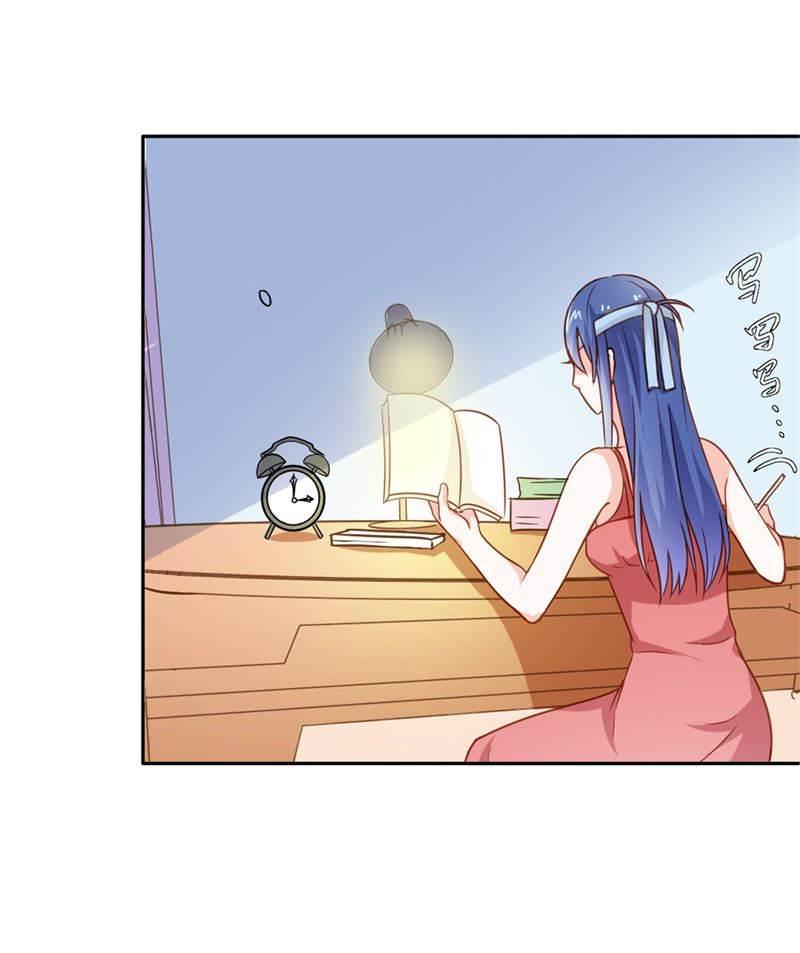 腹黑BOSS缠上我韩漫全集-第22话 我诅咒你注孤生！无删减无遮挡章节图片 