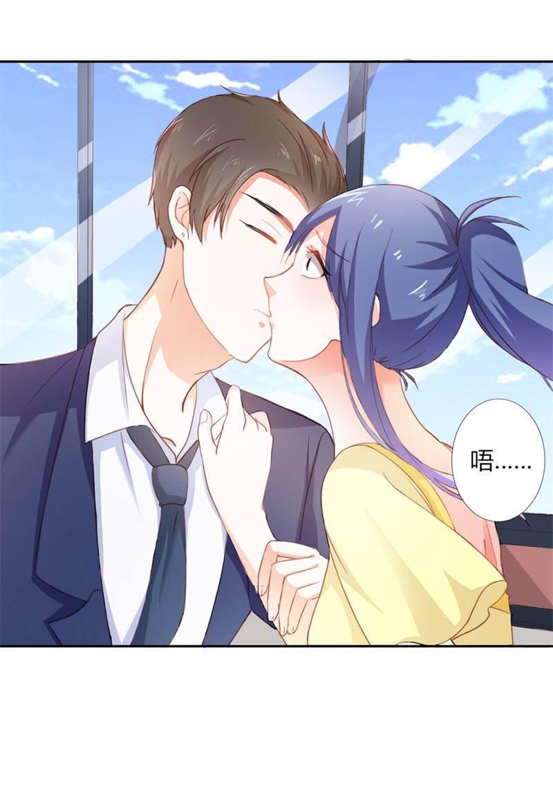 腹黑BOSS缠上我韩漫全集-第23话 韩亦辰，你个花心大混蛋！无删减无遮挡章节图片 