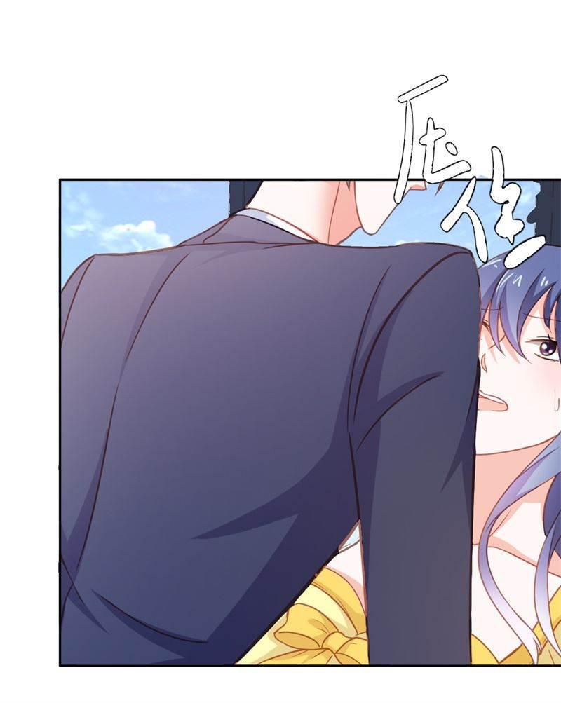 腹黑BOSS缠上我韩漫全集-第23话 韩亦辰，你个花心大混蛋！无删减无遮挡章节图片 