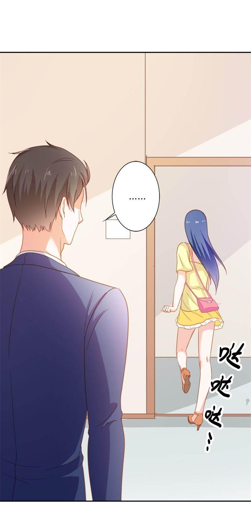 腹黑BOSS缠上我韩漫全集-第23话 韩亦辰，你个花心大混蛋！无删减无遮挡章节图片 