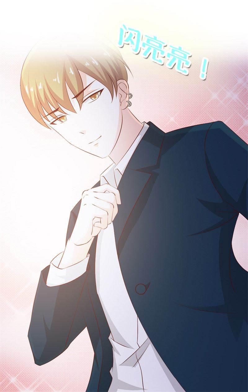 腹黑BOSS缠上我韩漫全集-第26话 麻烦你下辈子也注孤生吧！无删减无遮挡章节图片 