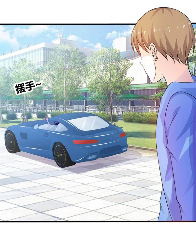 腹黑BOSS缠上我韩漫全集-第27话 一定还会再见的！无删减无遮挡章节图片 