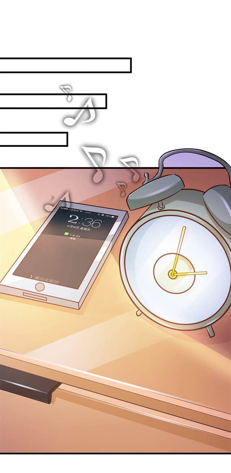 腹黑BOSS缠上我韩漫全集-第27话 一定还会再见的！无删减无遮挡章节图片 