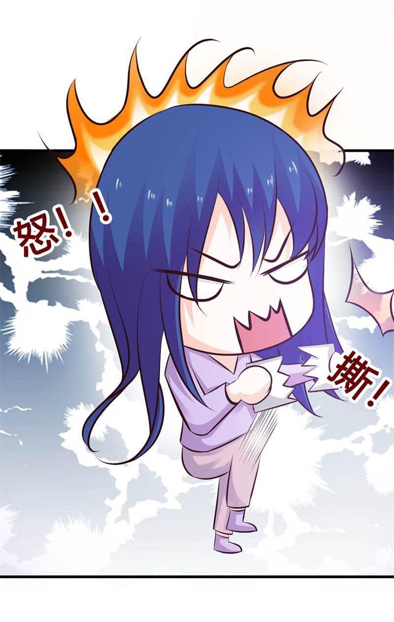 腹黑BOSS缠上我韩漫全集-第27话 一定还会再见的！无删减无遮挡章节图片 