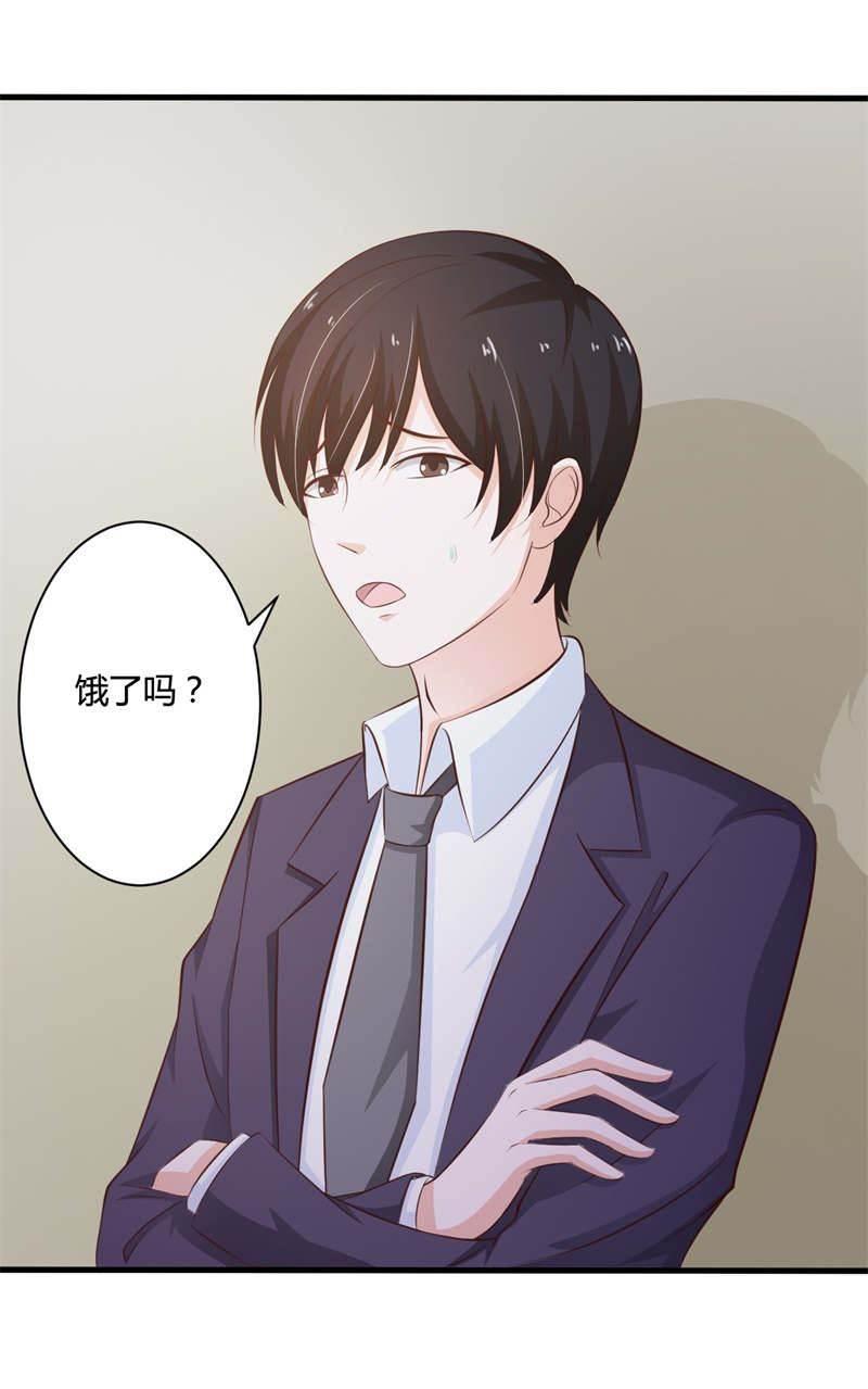 腹黑BOSS缠上我韩漫全集-第34话 这还是那个冷面总裁么？无删减无遮挡章节图片 