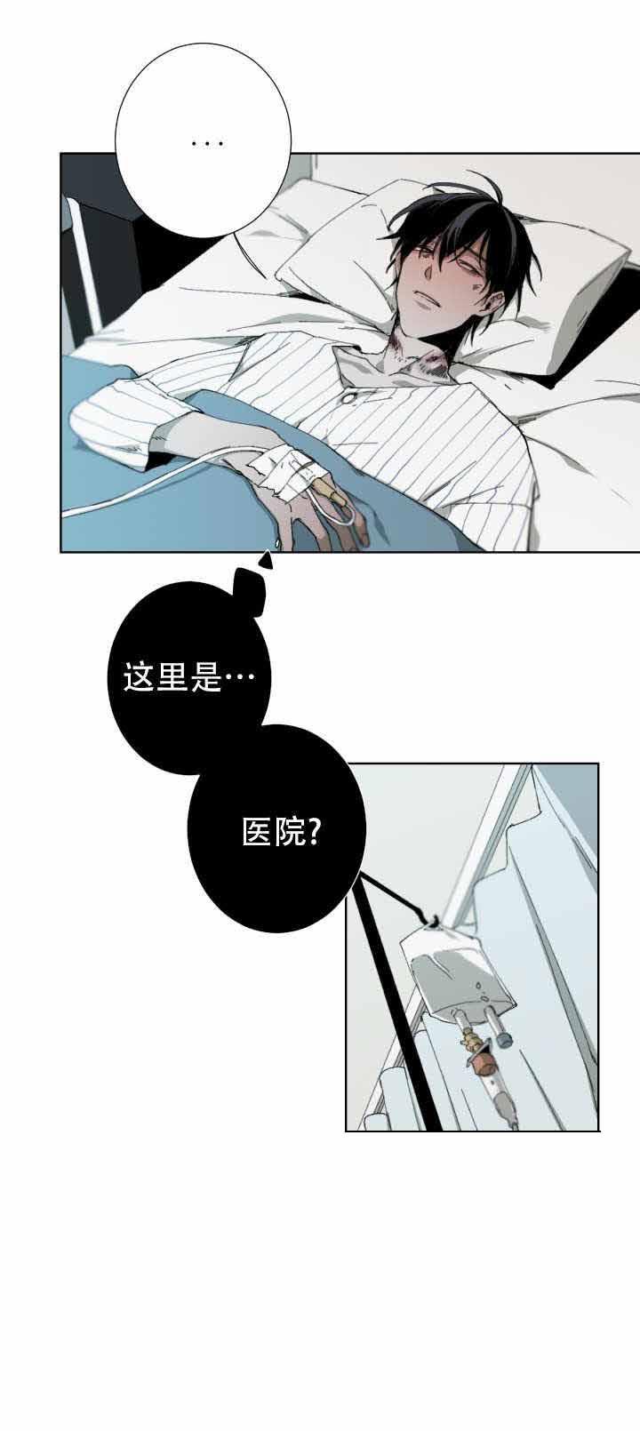 lol漫画-第36话全彩韩漫标签
