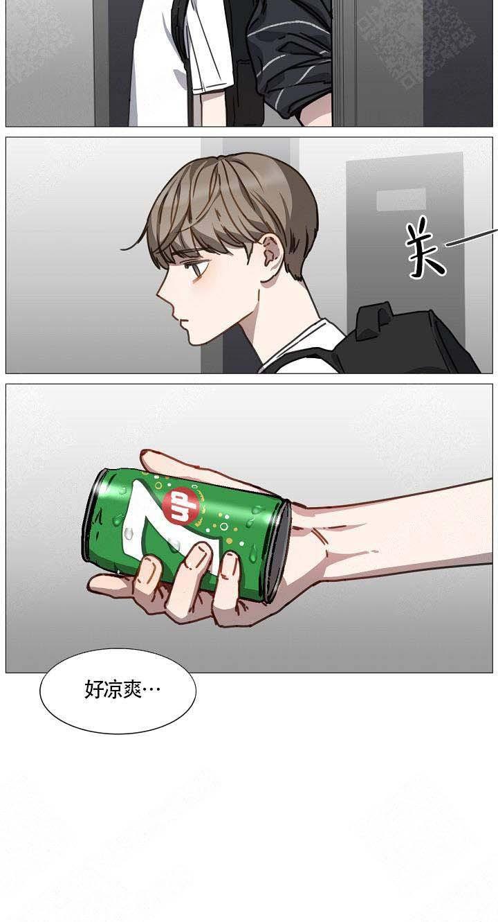 自炊料理王韩漫全集-第4话无删减无遮挡章节图片 