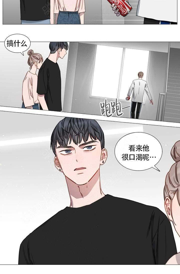 自炊料理王韩漫全集-第15话无删减无遮挡章节图片 