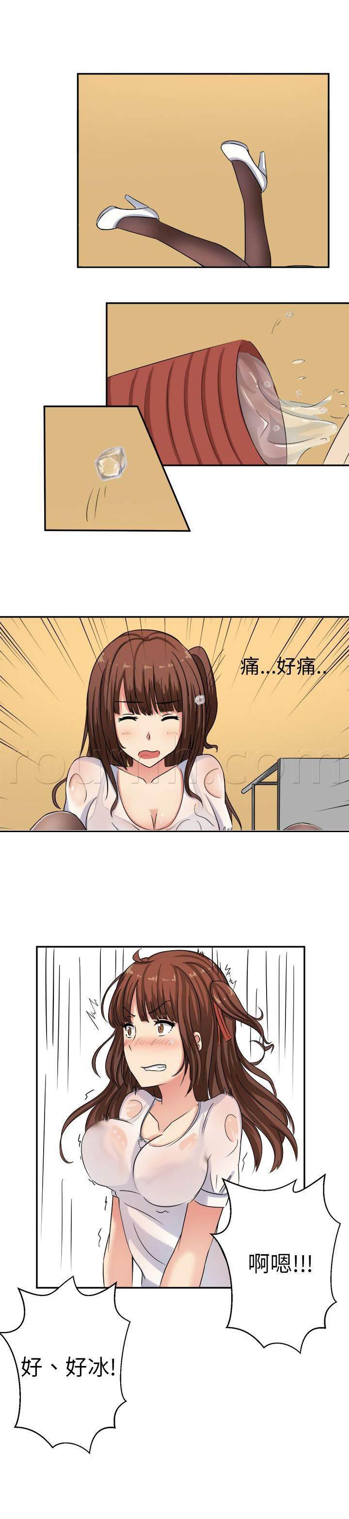 花痴声优韩漫全集-第1话 面试无删减无遮挡章节图片 