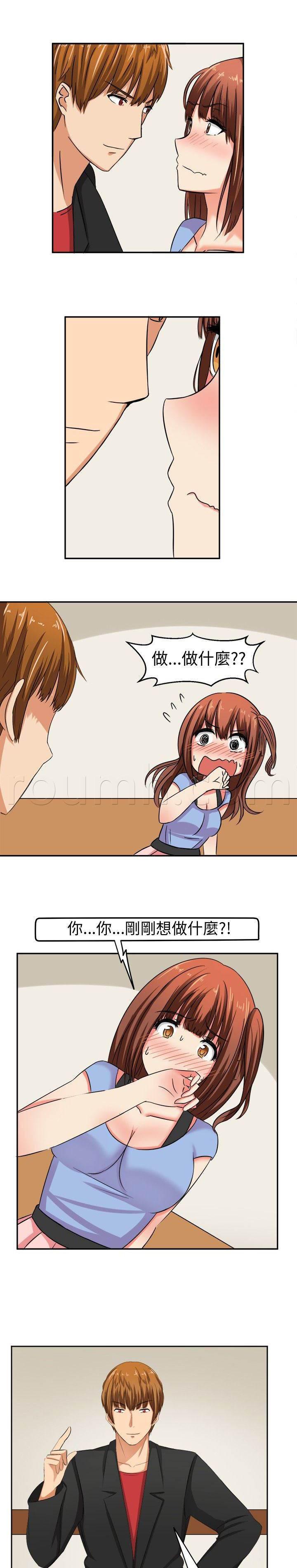 花痴声优韩漫全集-第8话 害羞无删减无遮挡章节图片 