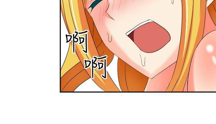花痴声优韩漫全集-第8话 害羞无删减无遮挡章节图片 