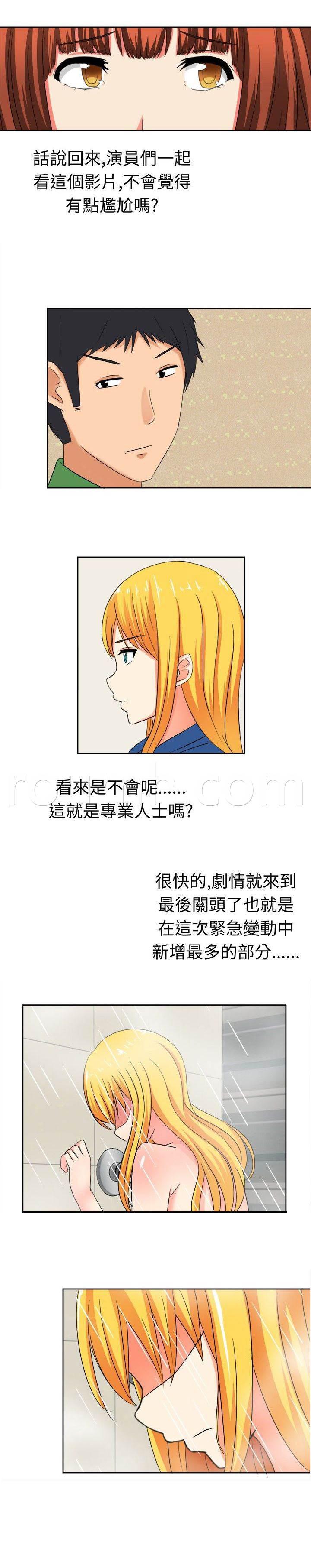 花痴声优韩漫全集-第18话 反击（下）无删减无遮挡章节图片 