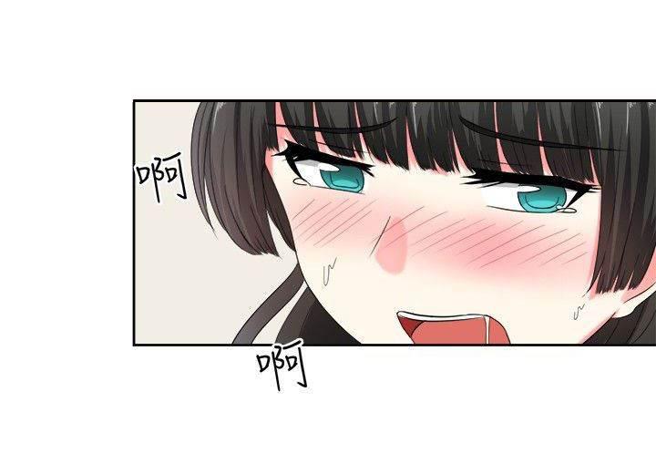 花痴声优韩漫全集-第24话 惊吓的请求无删减无遮挡章节图片 