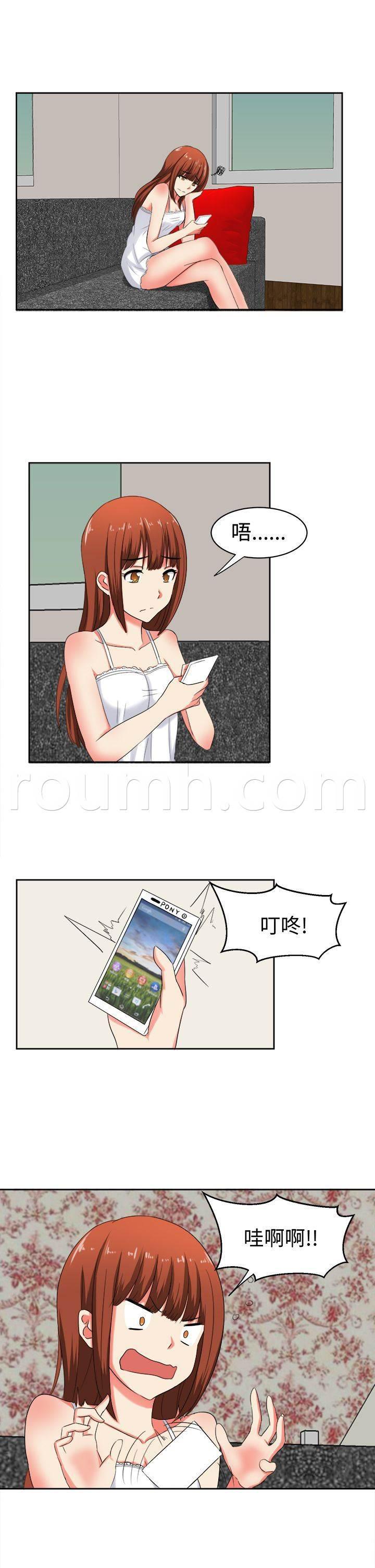 花痴声优韩漫全集-第28话 一切都好无删减无遮挡章节图片 