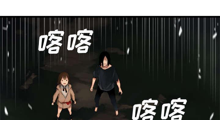 凌乱的漫画铺-11_中二技能全彩韩漫标签