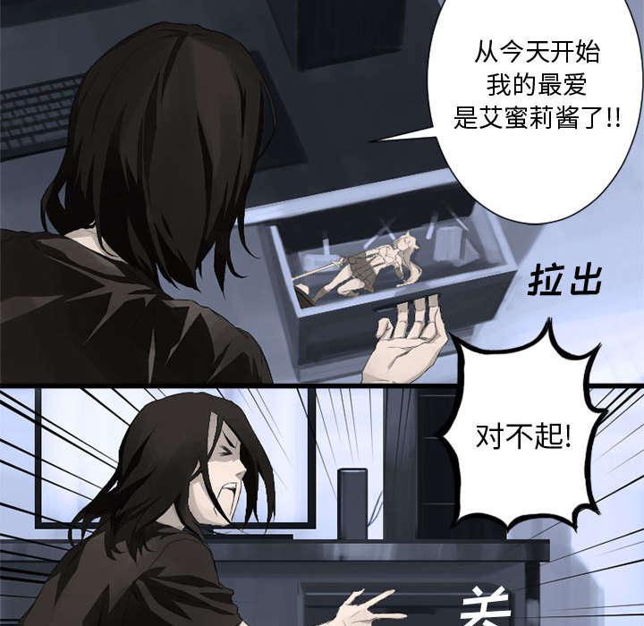 凌乱的漫画铺-15_简单的幸福全彩韩漫标签