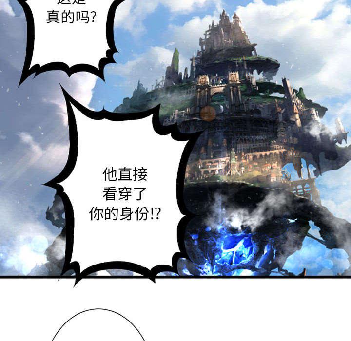 凌乱的漫画铺-49_上路全彩韩漫标签