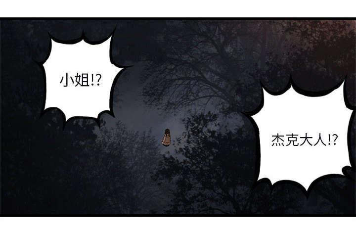 凌乱的漫画铺-9_再帮我一次全彩韩漫标签