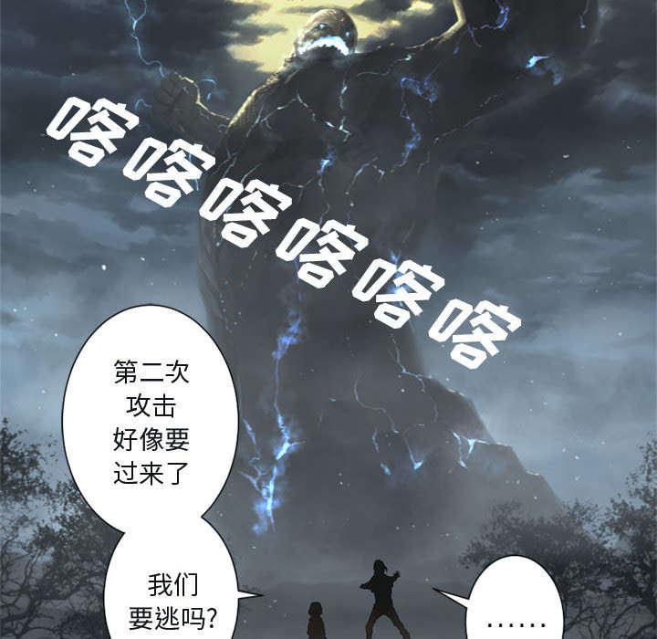 凌乱的漫画铺-12_不堪一击全彩韩漫标签