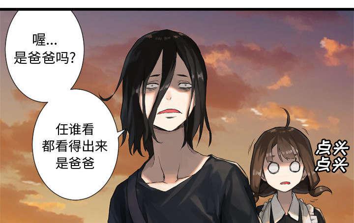 凌乱的漫画铺-26_临阵思考全彩韩漫标签