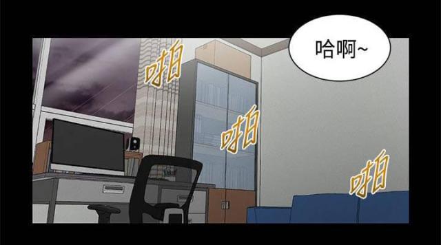 若情似欲韩漫全集-第4话无删减无遮挡章节图片 
