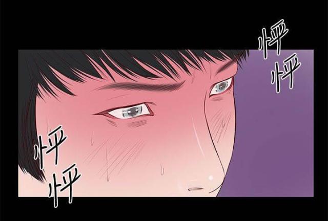 若情似欲韩漫全集-第9话无删减无遮挡章节图片 