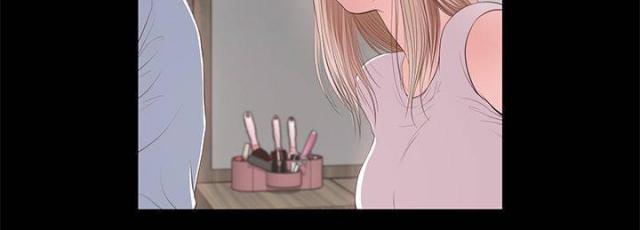 若情似欲韩漫全集-第13话无删减无遮挡章节图片 