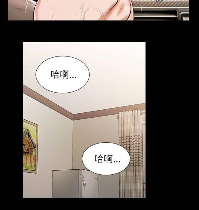 若情似欲韩漫全集-第27话无删减无遮挡章节图片 