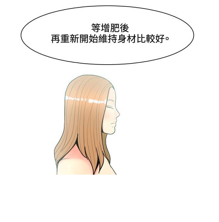 浪客行漫画-第55话全彩韩漫标签