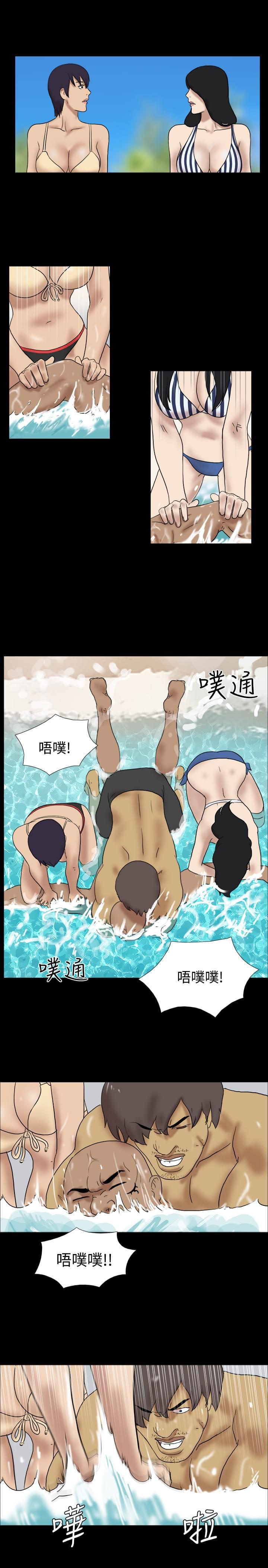荒岛救援韩漫全集-第21话无删减无遮挡章节图片 