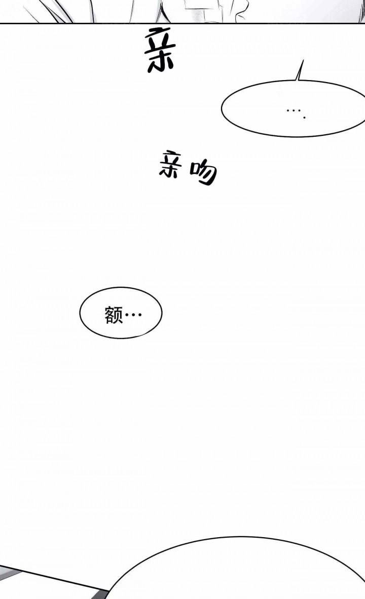 樱花通信漫画-第32话全彩韩漫标签
