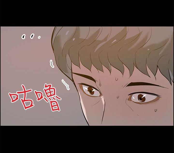 萌宠之爱韩漫全集-第34话 一起去无删减无遮挡章节图片 