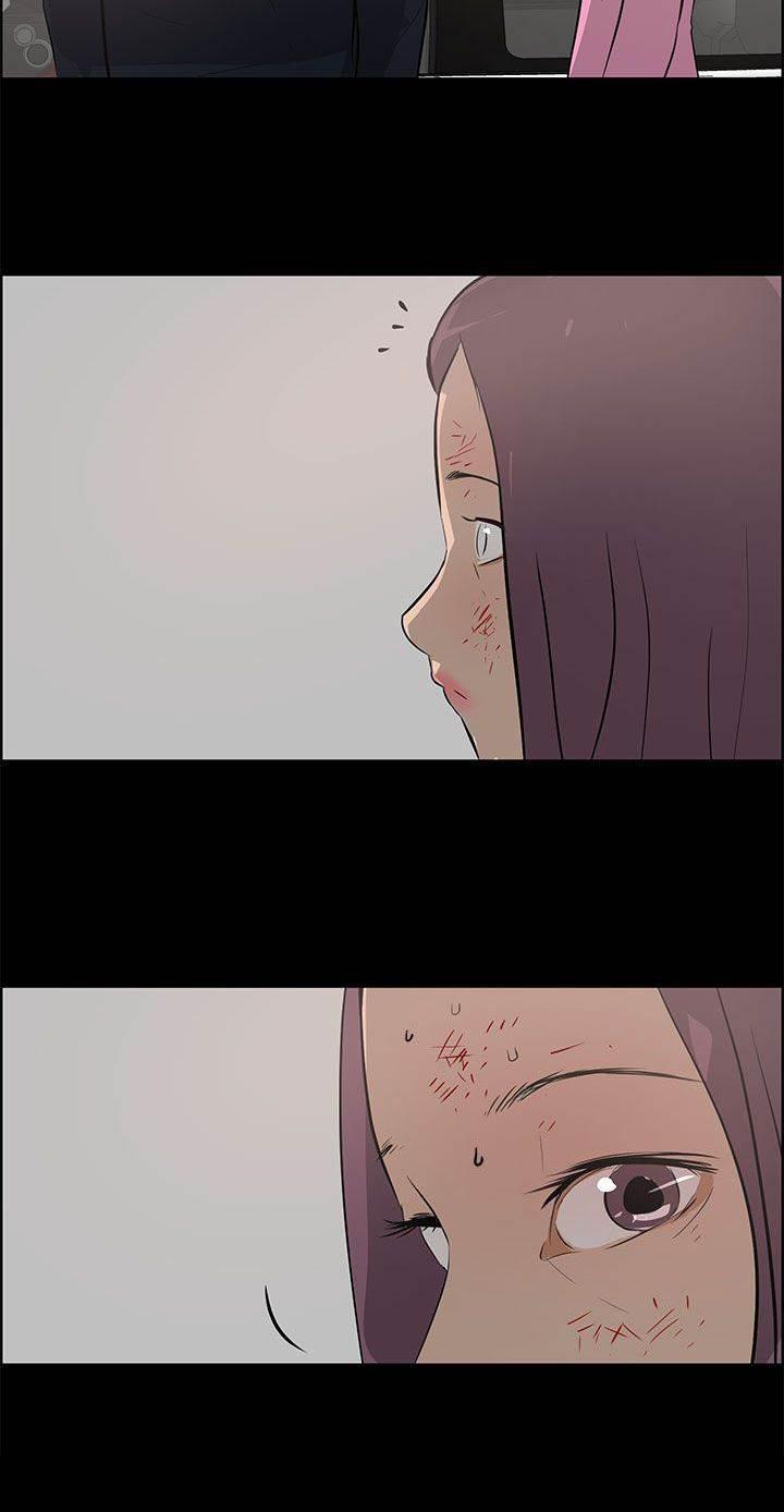 萌宠之爱韩漫全集-第37话 中箭无删减无遮挡章节图片 