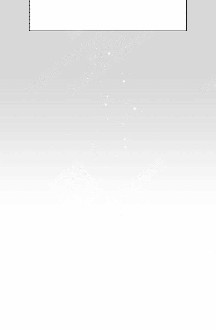 营业部的丘比特韩漫全集-第4话无删减无遮挡章节图片 