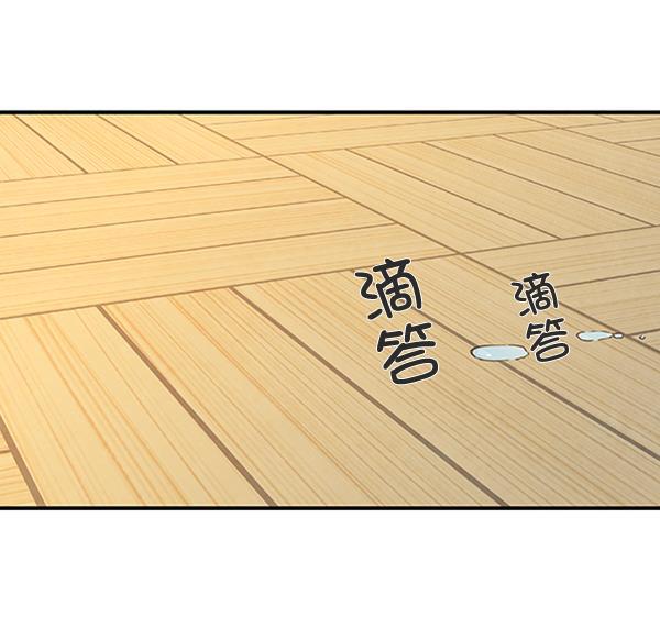 血族之花韩漫全集-第34话无删减无遮挡章节图片 