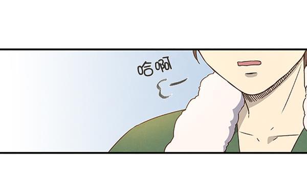 血族之花韩漫全集-第34话无删减无遮挡章节图片 
