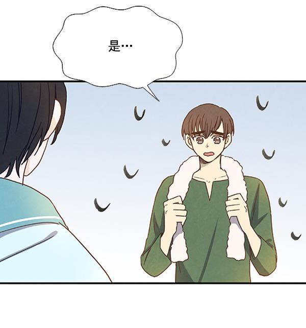 血族之花韩漫全集-第34话无删减无遮挡章节图片 