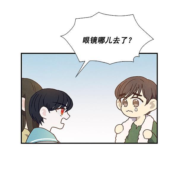 血族之花韩漫全集-第34话无删减无遮挡章节图片 