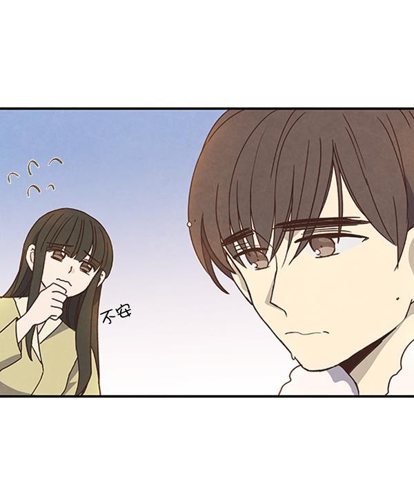 血族之花韩漫全集-第34话无删减无遮挡章节图片 