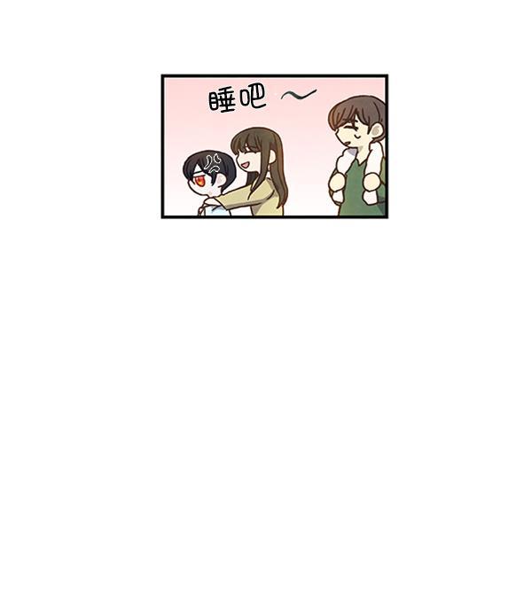 血族之花韩漫全集-第34话无删减无遮挡章节图片 