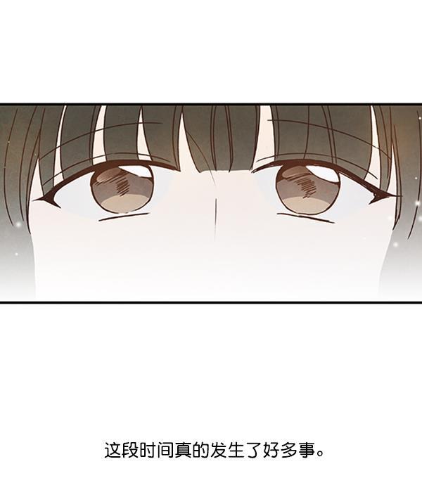 血族之花韩漫全集-第34话无删减无遮挡章节图片 